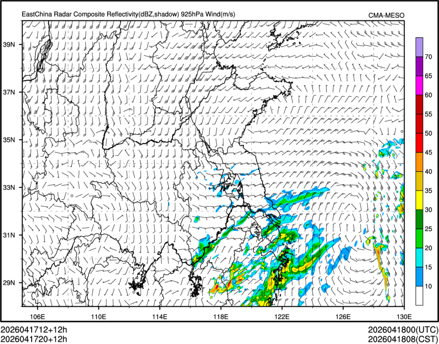 04/17 20时 +012小时