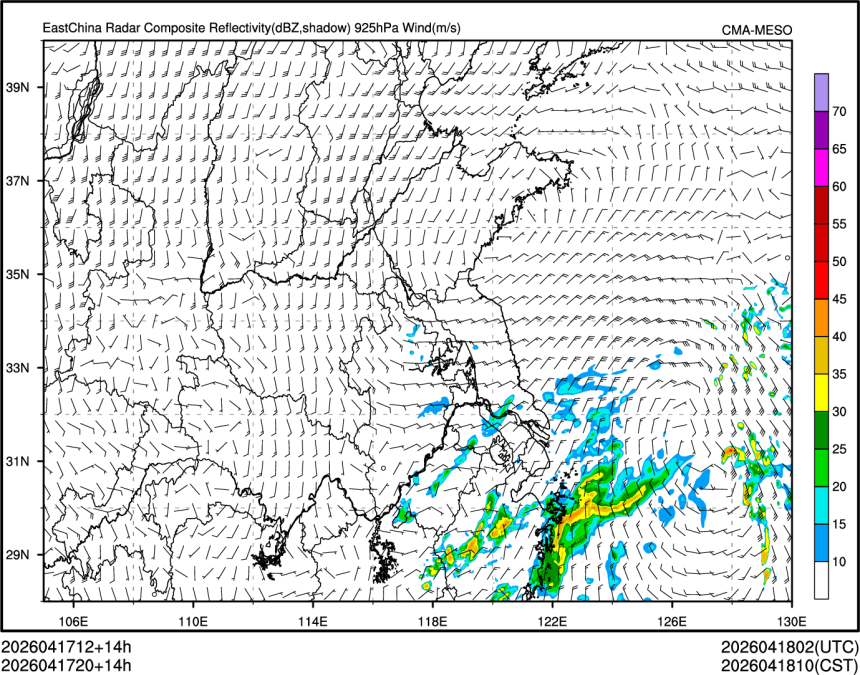 04/17 20时 +014小时