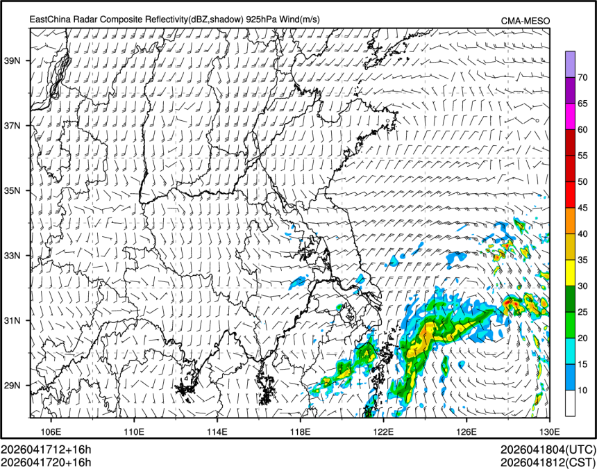 04/17 20时 +016小时