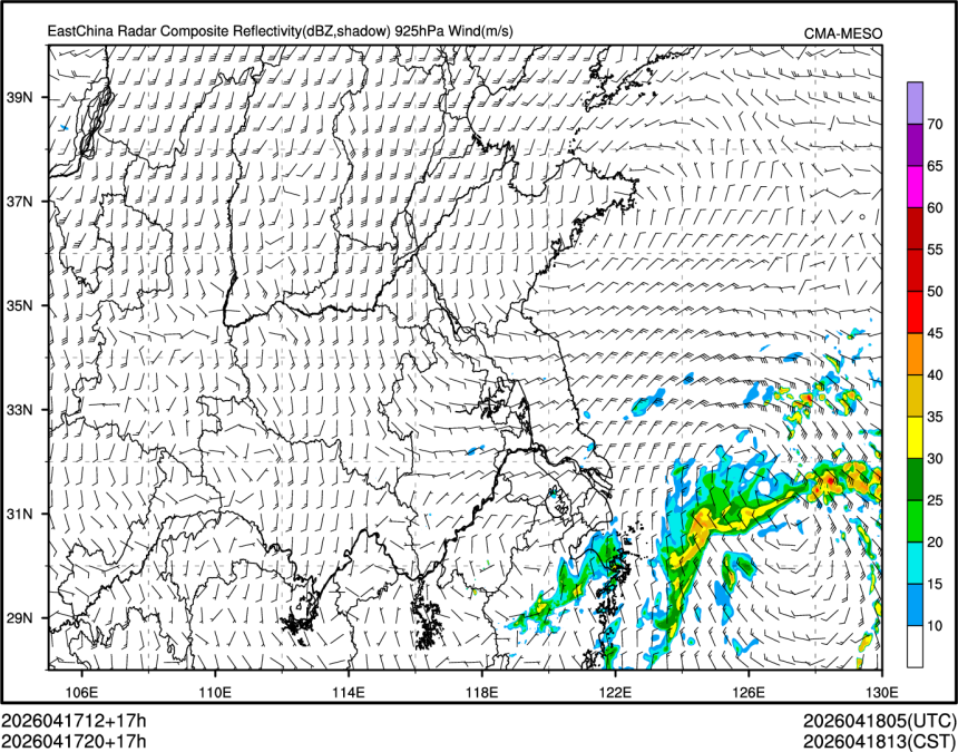 04/17 20时 +017小时