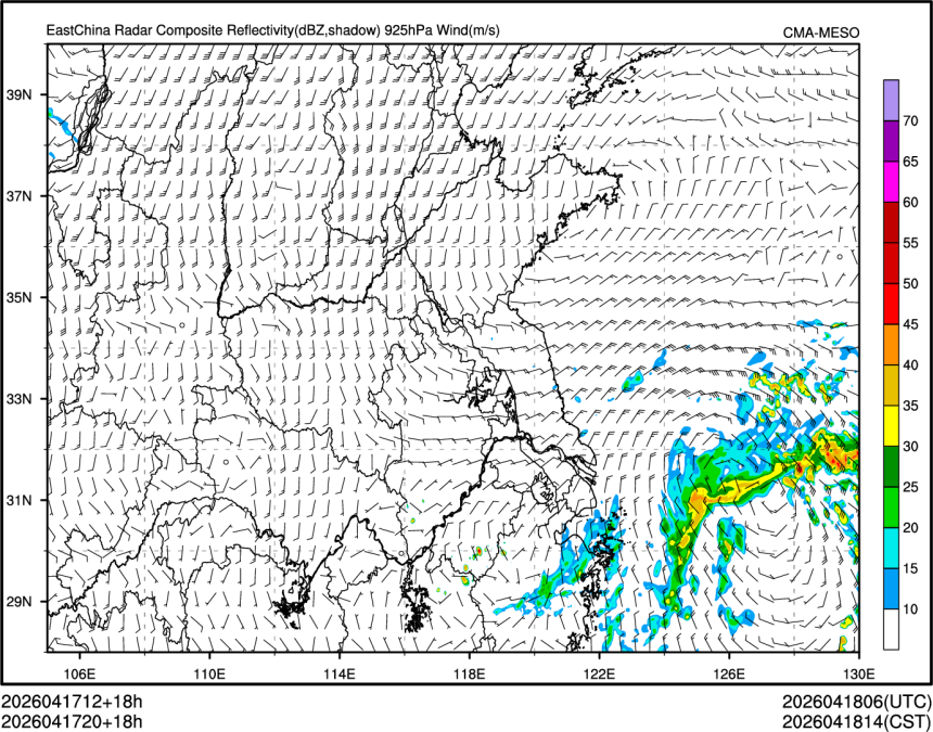 04/17 20时 +018小时