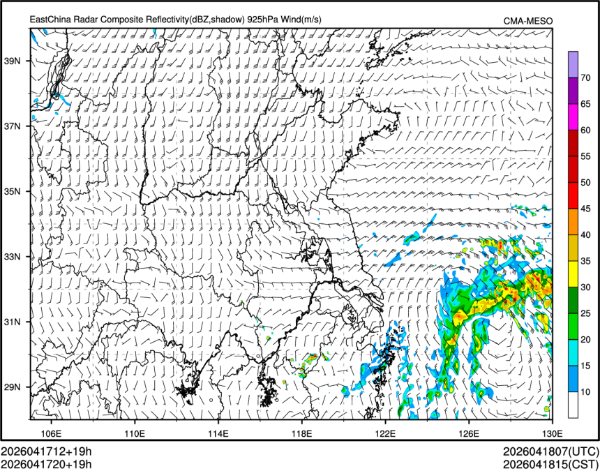 04/17 20时 +019小时