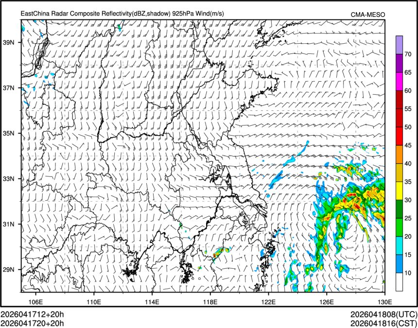 04/17 20时 +020小时