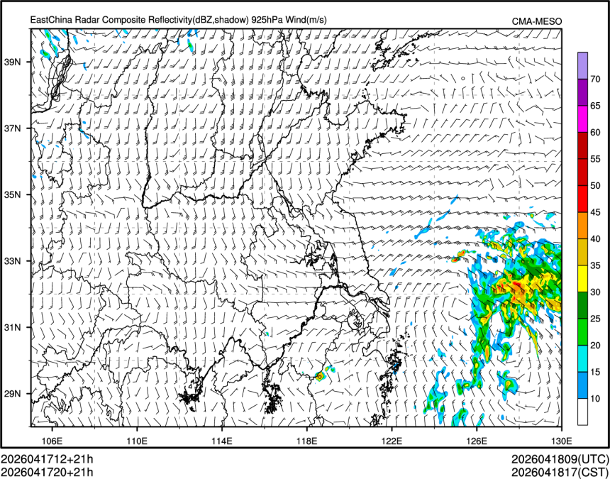 04/17 20时 +021小时