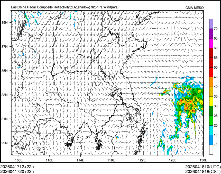 04/17 20时 +022小时