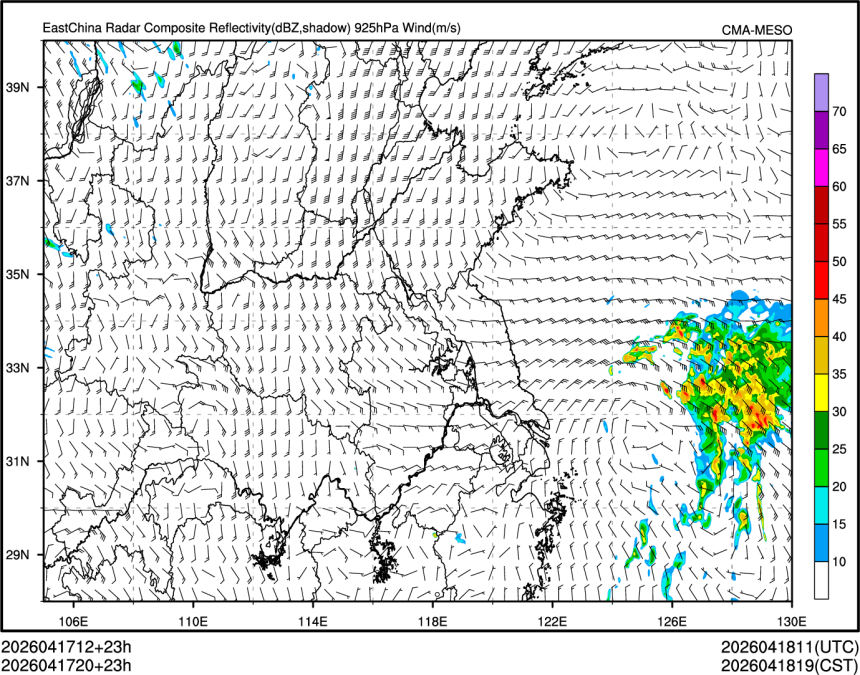 04/17 20时 +023小时
