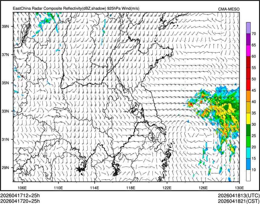 04/17 20时 +025小时