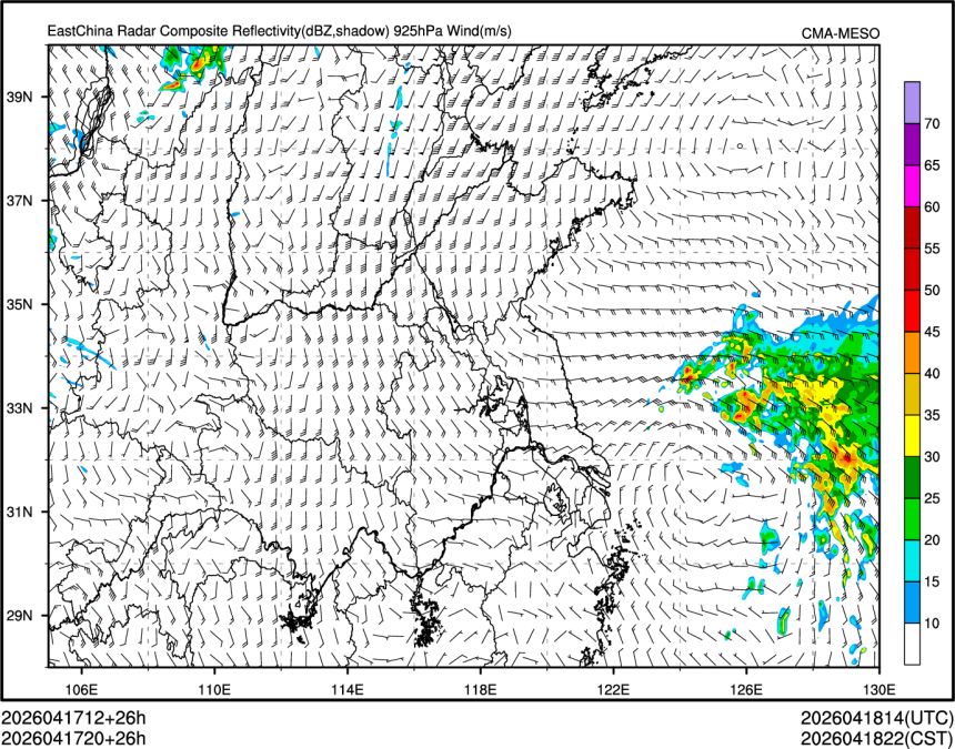 04/17 20时 +026小时