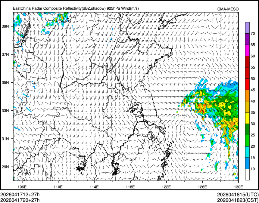04/17 20时 +027小时