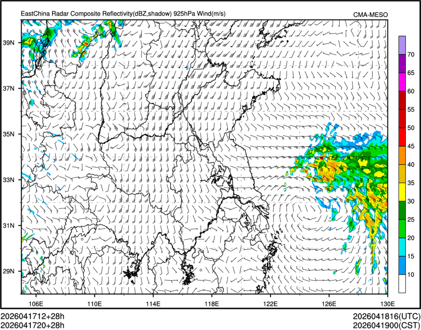 04/17 20时 +028小时
