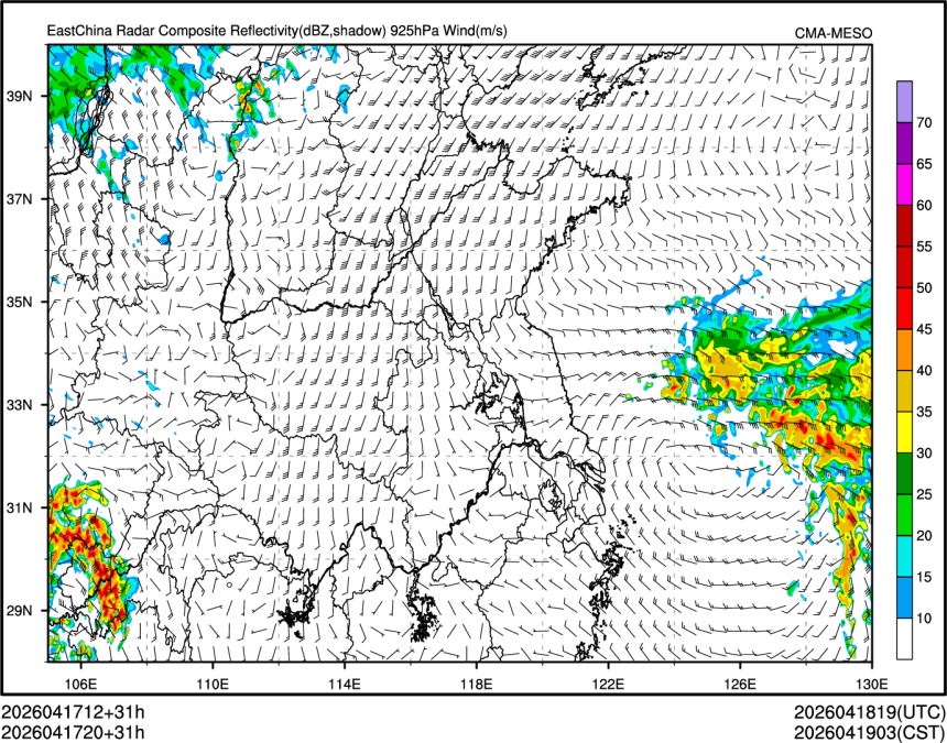 04/17 20时 +031小时