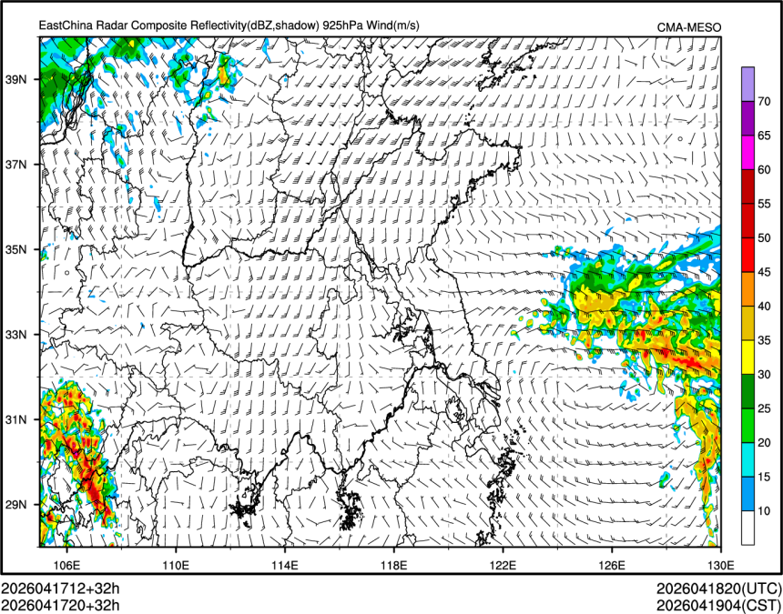 04/17 20时 +032小时