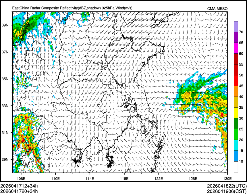 04/17 20时 +034小时