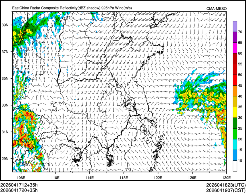 04/17 20时 +035小时