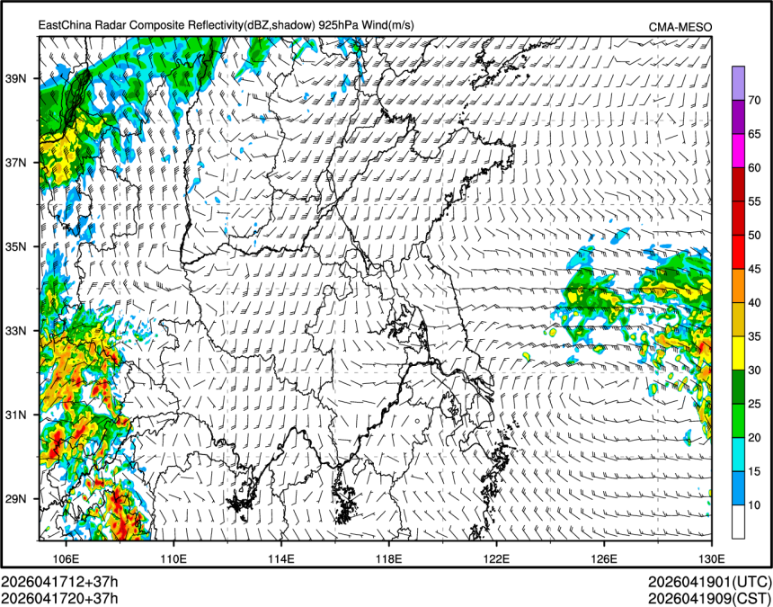 04/17 20时 +037小时