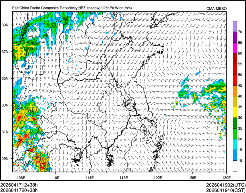 04/17 20时 +038小时
