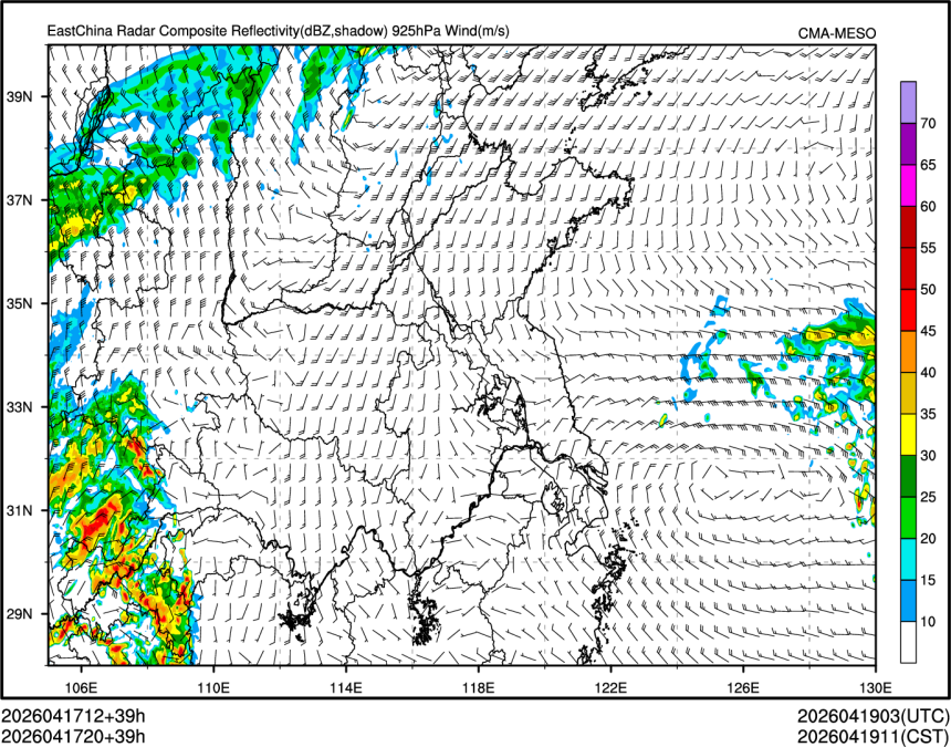 04/17 20时 +039小时