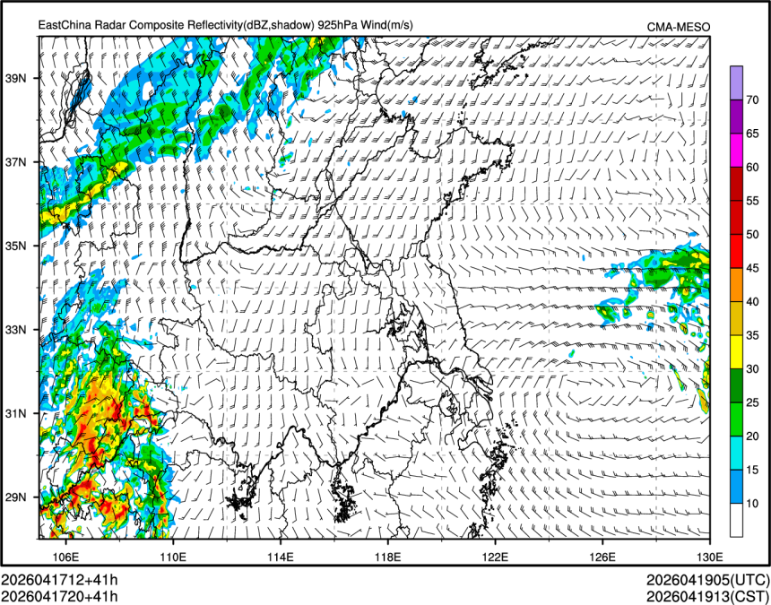 04/17 20时 +041小时
