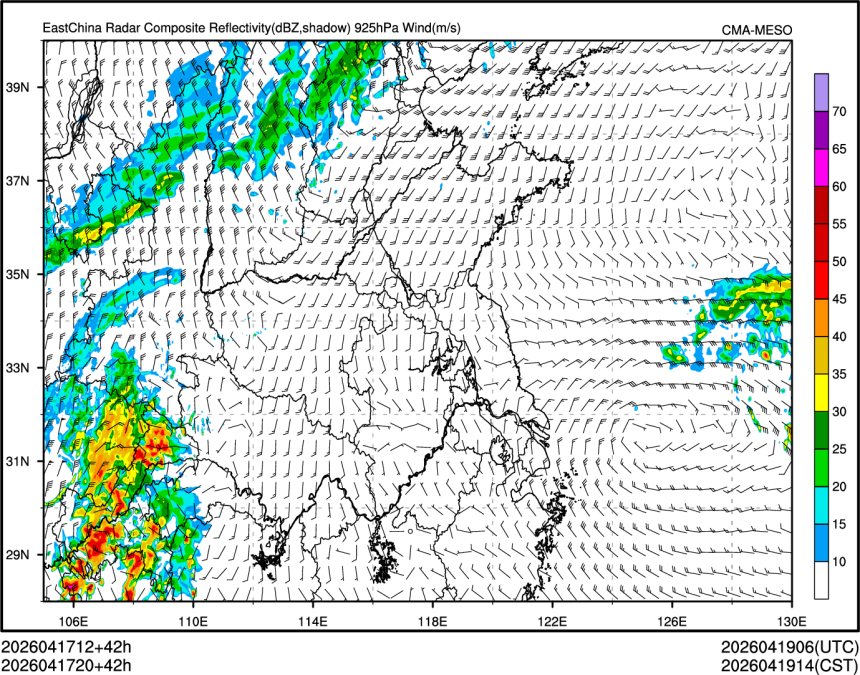 04/17 20时 +042小时