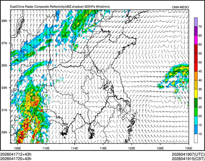 04/17 20时 +043小时