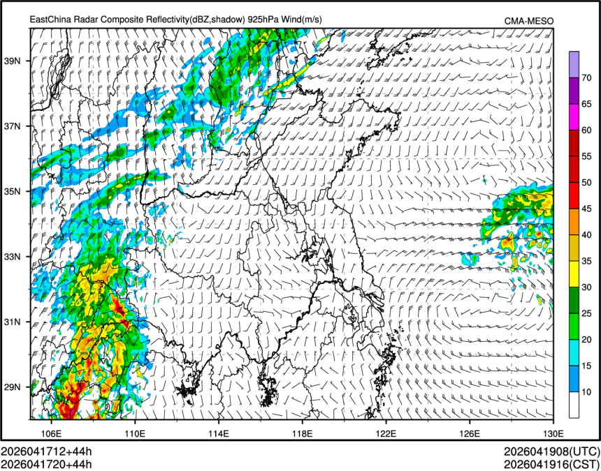 04/17 20时 +044小时
