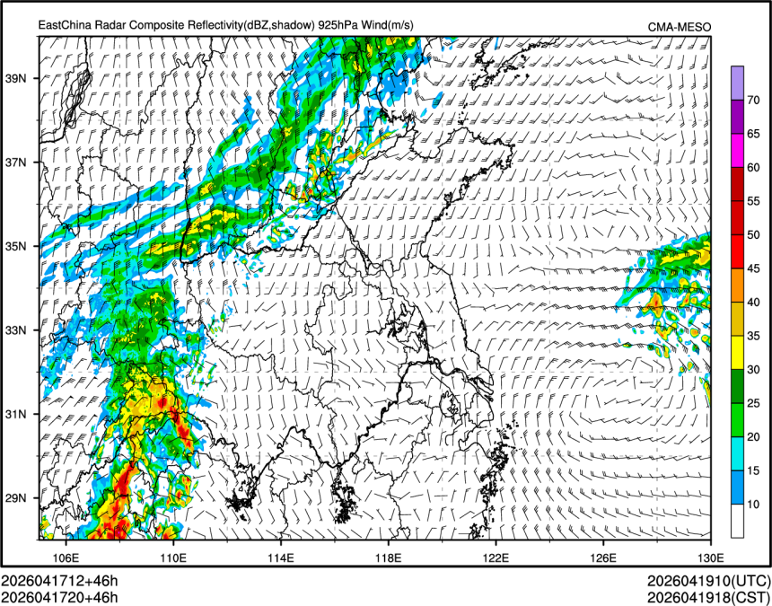 04/17 20时 +046小时