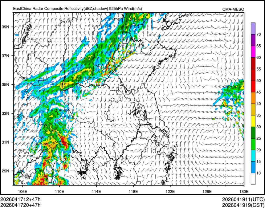 04/17 20时 +047小时
