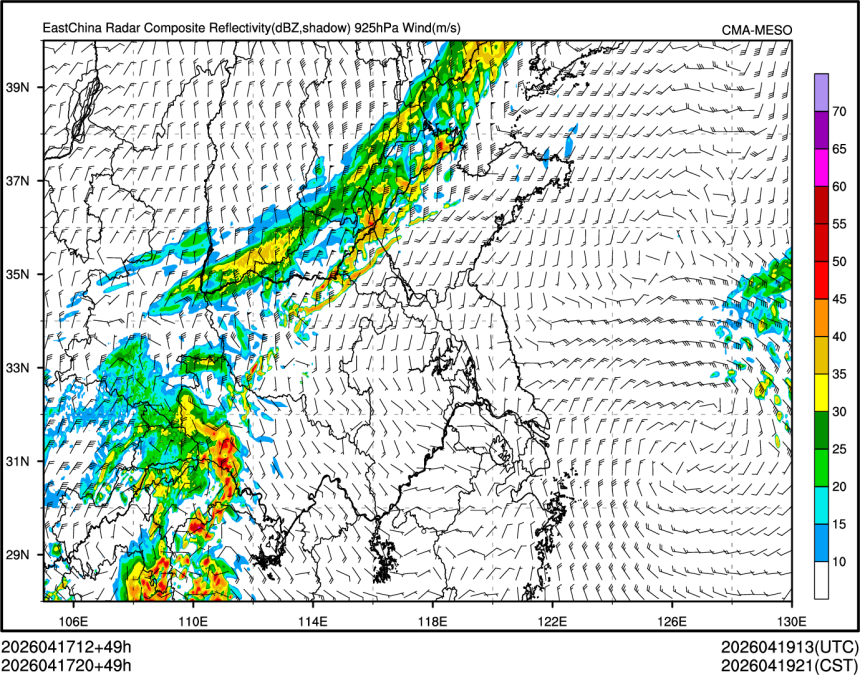 04/17 20时 +049小时