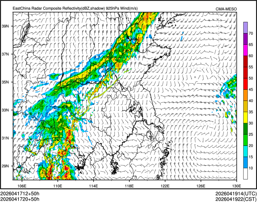 04/17 20时 +050小时
