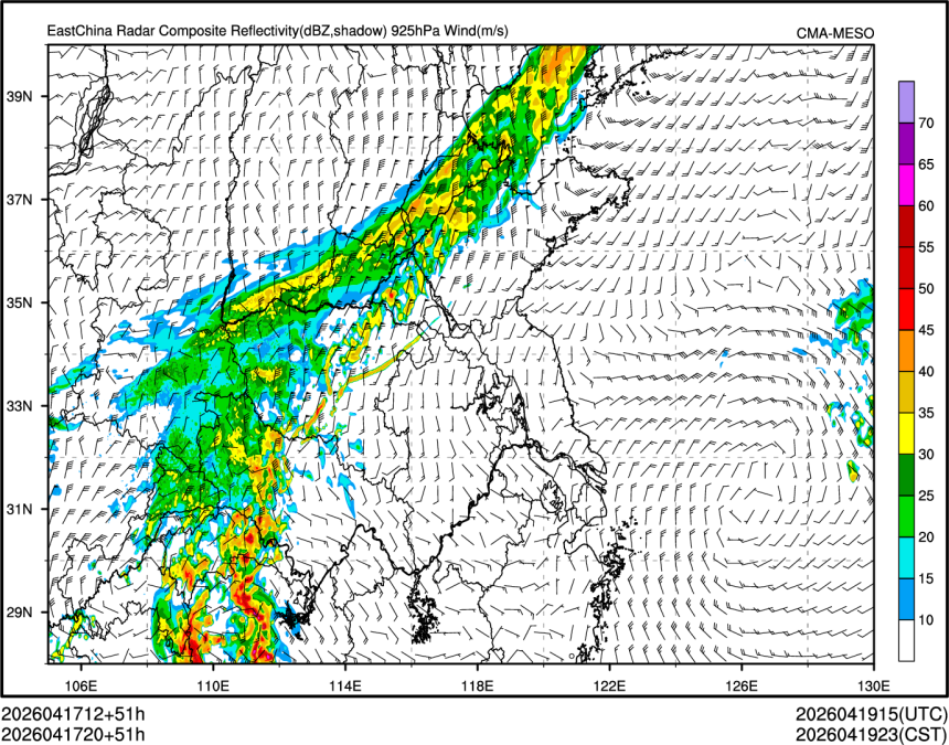 04/17 20时 +051小时