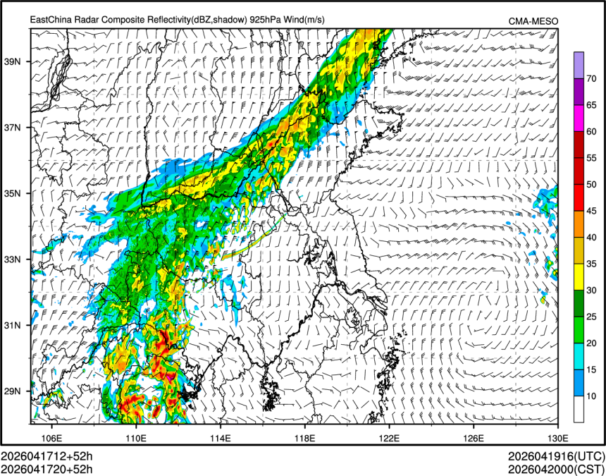 04/17 20时 +052小时