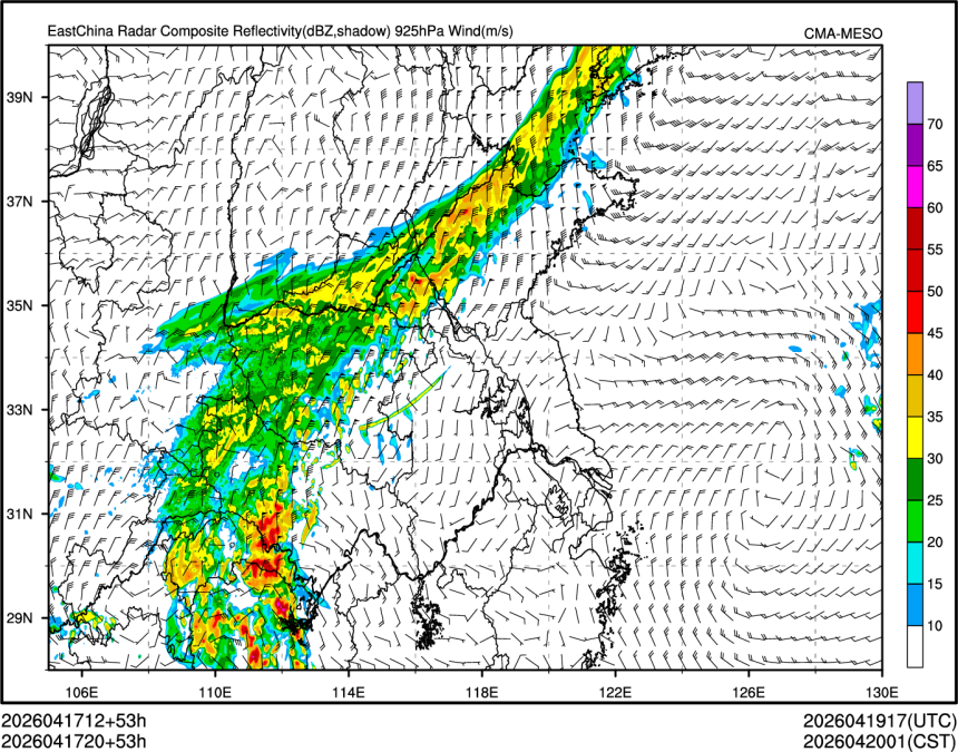 04/17 20时 +053小时