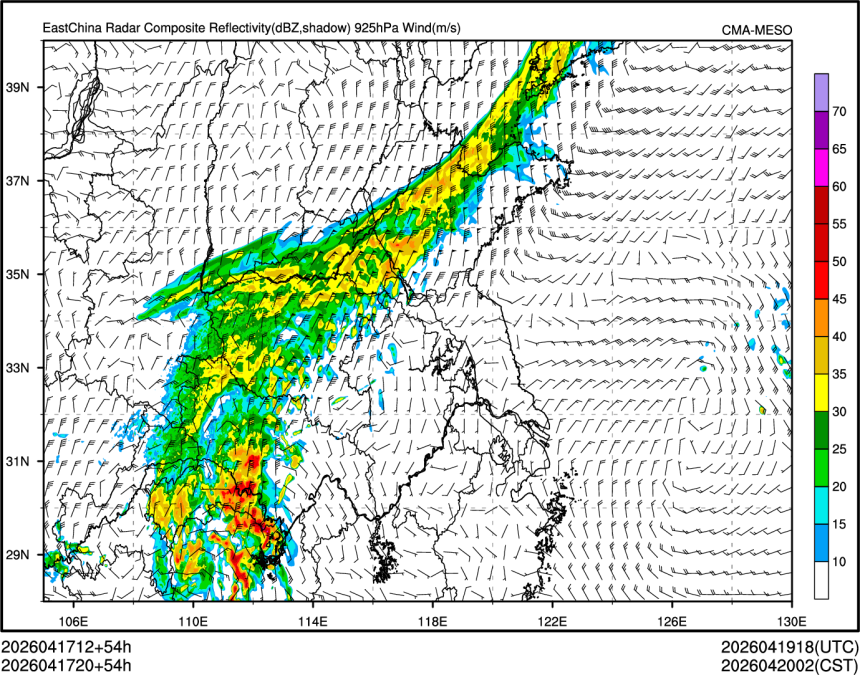 04/17 20时 +054小时