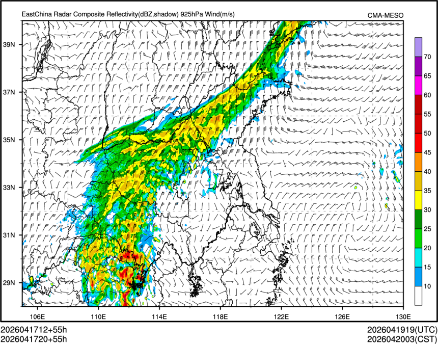 04/17 20时 +055小时