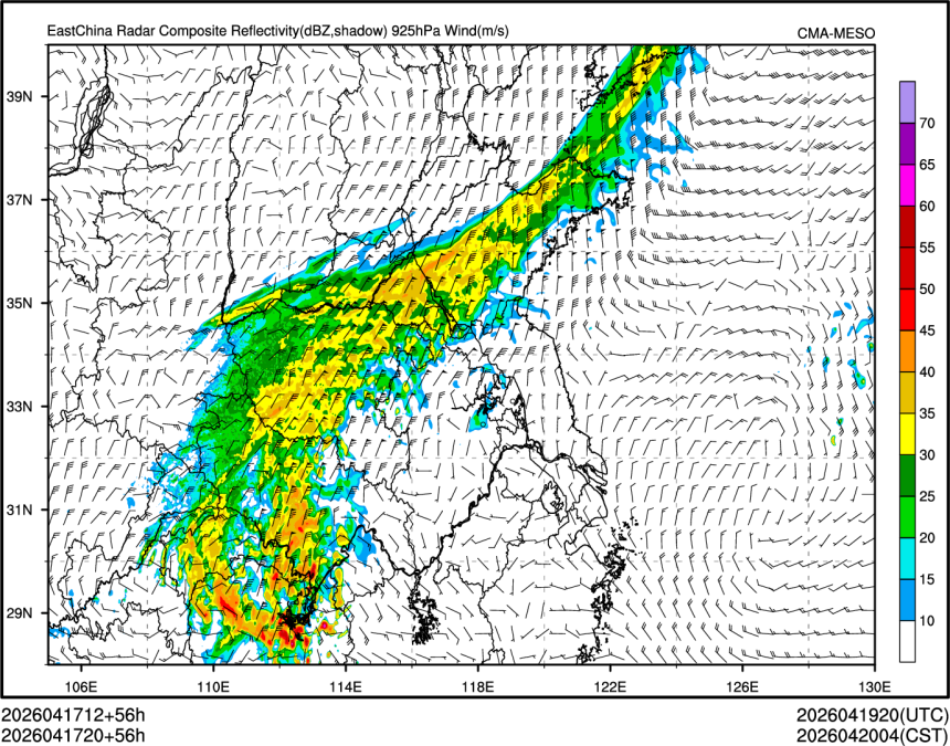 04/17 20时 +056小时