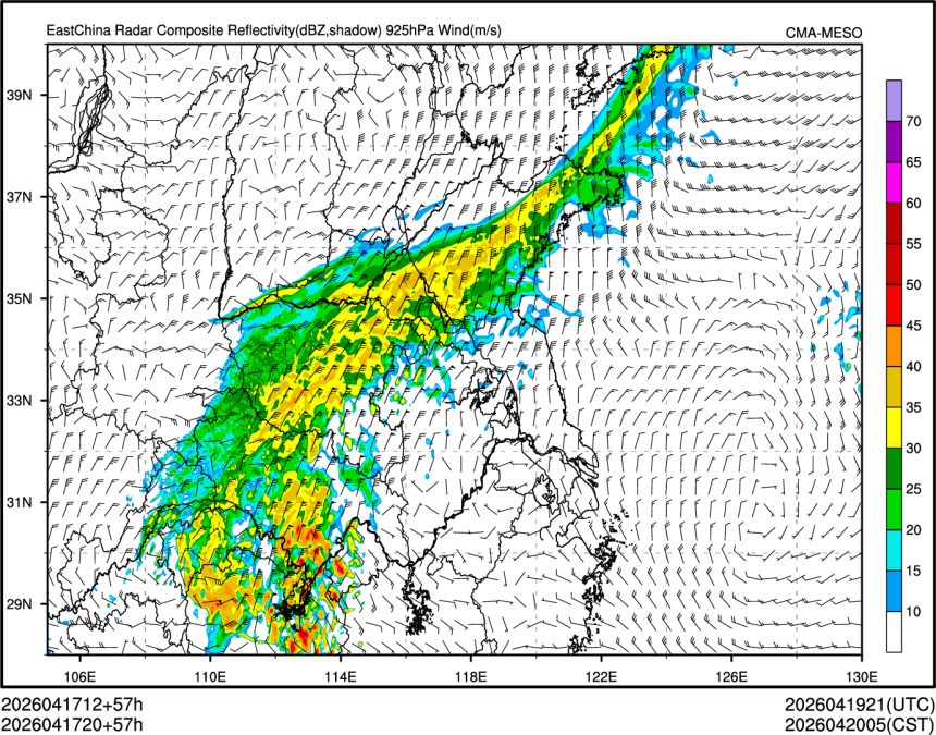 04/17 20时 +057小时