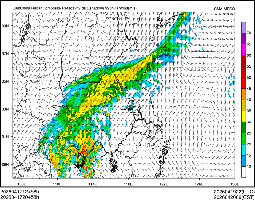 04/17 20时 +058小时