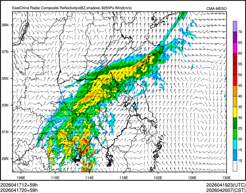 04/17 20时 +059小时
