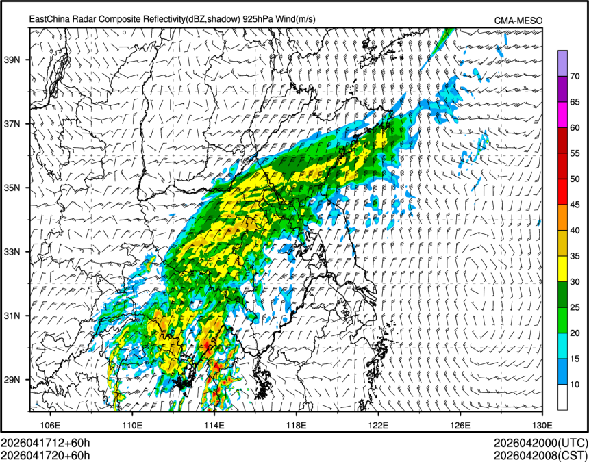 04/17 20时 +060小时