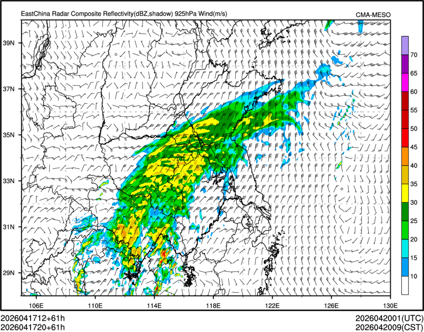 04/17 20时 +061小时