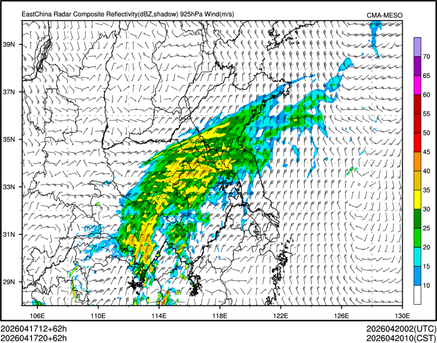 04/17 20时 +062小时
