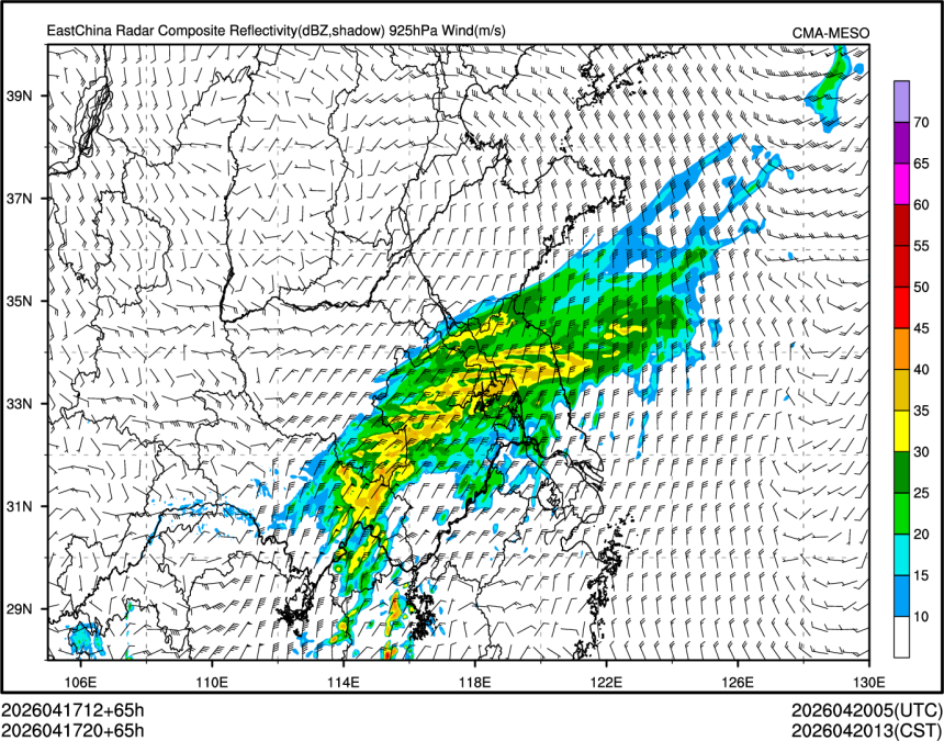 04/17 20时 +065小时