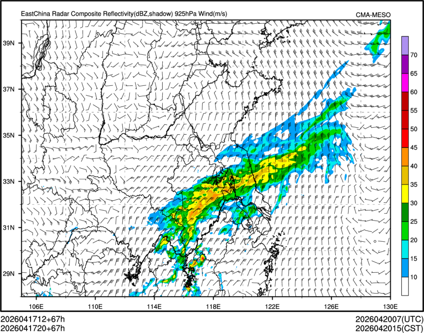 04/17 20时 +067小时