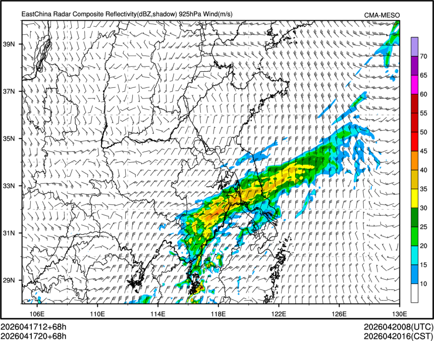 04/17 20时 +068小时
