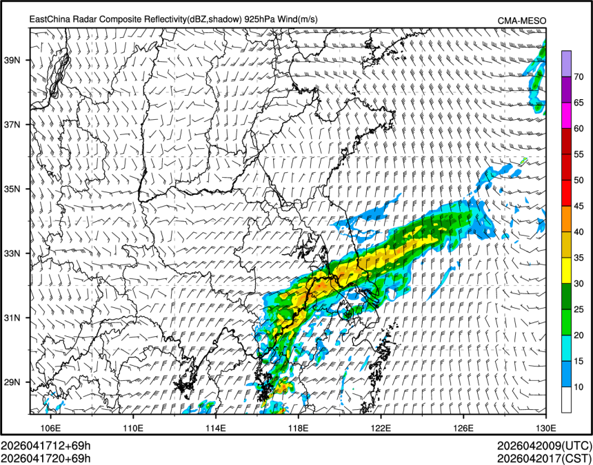 04/17 20时 +069小时