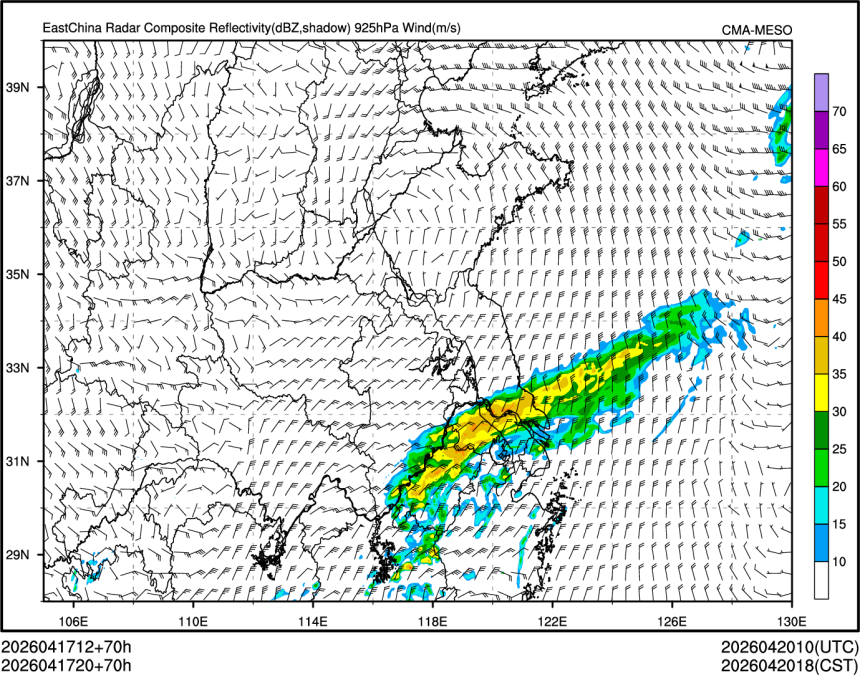 04/17 20时 +070小时