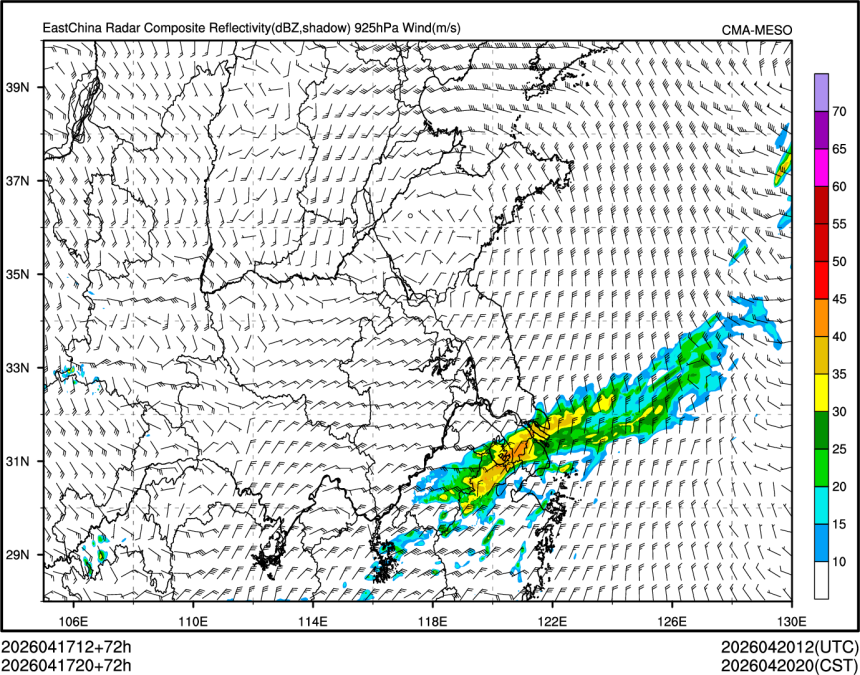 04/17 20时 +072小时