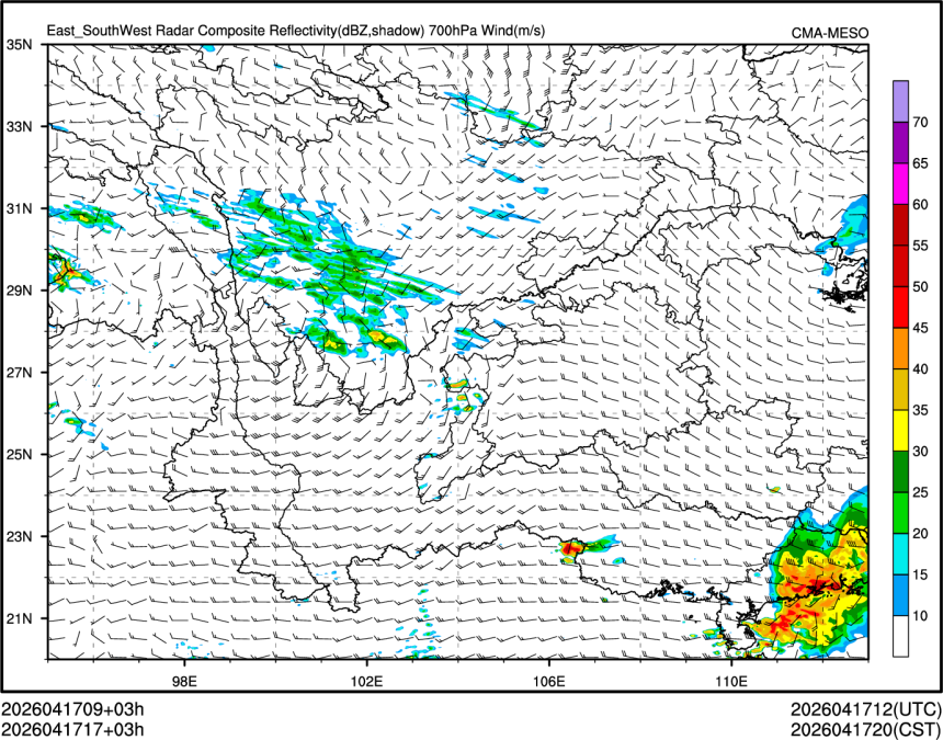 04/17 17时 +003小时