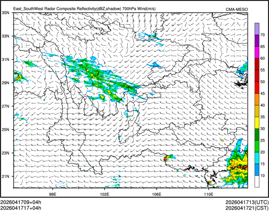 04/17 17时 +004小时