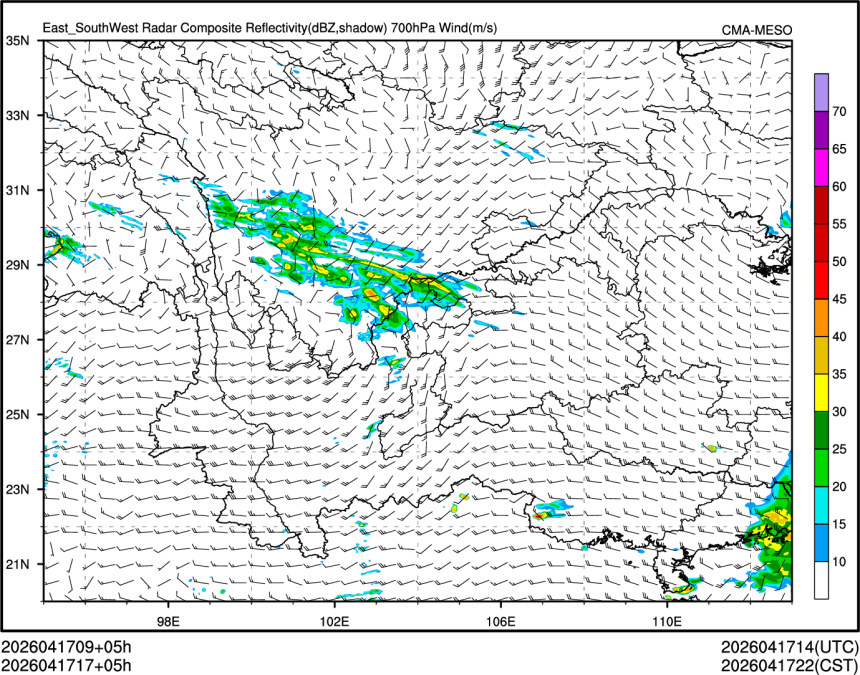 04/17 17时 +005小时